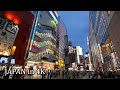 Night Videowalk In Akihabara Tokyo