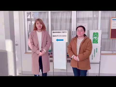 郡山女子大学の美術作品　作品紹介動画③