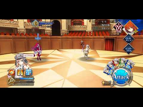 [FGO] Lostbelt 6 (Fairy Round Table's Territory - Avalon Le Fae) - Fairy Knight Tristan's Battle BGM
