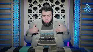 الفرقان | إمداد الفؤاد  | الدكتور شريف طه يونس |ح 18 image