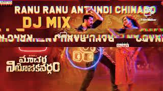 Download lagu ranu ranu antudi chinado Dj mix song mp3