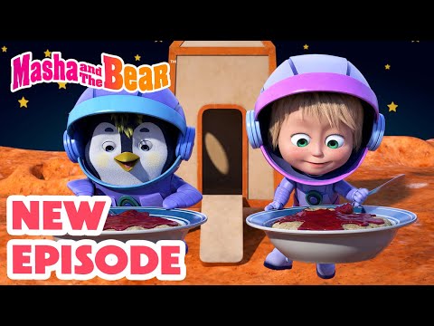 Masha and the Bear 2024 🎬 NEW EPISODE! 🎬 Best cartoon collection 📦 Think Outside the Box 💡💭