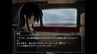 【ネタバレご遠慮】(Steam)『シロナガス島への帰還』第１回