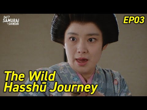 The Wild Hasshū Journey Full Episode 03 | English Sub