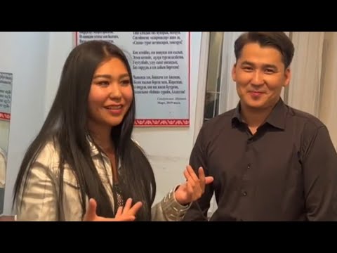 Мирбек Атабеков & Айтурган Эрмекова