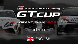 Sirigaya defends his title at the Toyota GR GT Cup Asia 2022