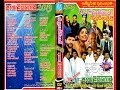 Flash Back Live At Eheliyagoda Full Show WWW AMALTV COM