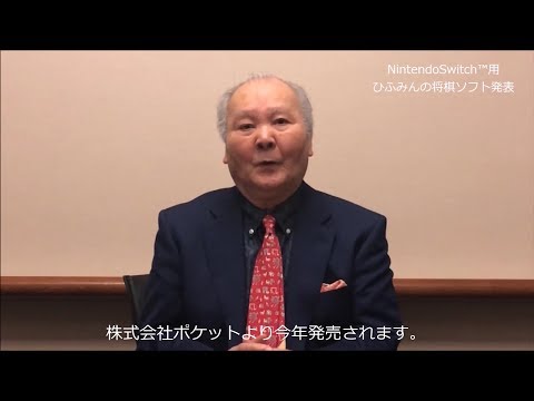 Ҥդߤ Nintendo Switch 鿴Ըեȴƽꡪ