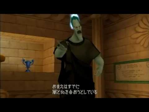 Birth by Sleep, Japanese cutscene: 59 - Entry