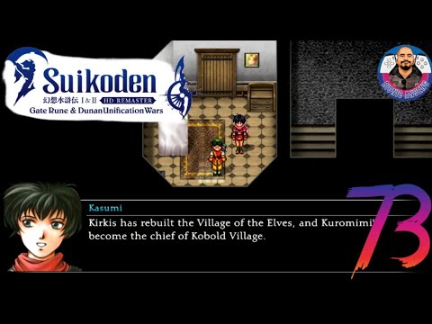 Suikoden II HD Remaster Dunan Unification War Episode 73