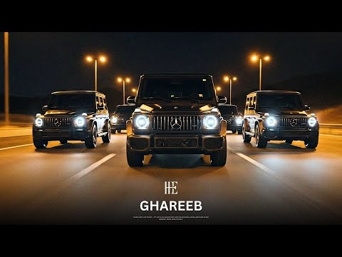 HaMaDa Enani - Ghareeb (Official Music Video)