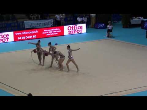 Nationale 4 ensemble Bourg en Bresse - France Nîmes 2017