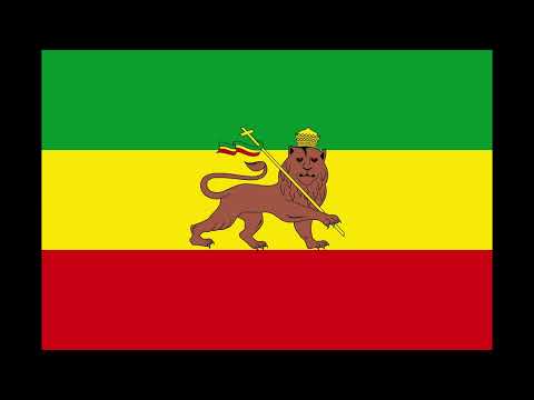 (1930-1974) (Instrumental) Anthem of Ethiopian Empire - ኢትዮጵያ ሆይ ደስ ይበልሽ (Ityoṗya hoy des ybelish)