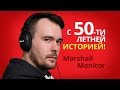 Відеоогляд Marshall Monitor BT Black