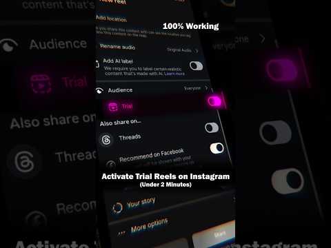 Trial Reels Not Showing? Here’s How to Activate It! #contentcreator #tech #instagram #reels #shorts