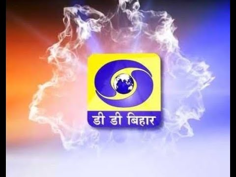 29.12.21 KRISHI DARSHAN PATNA