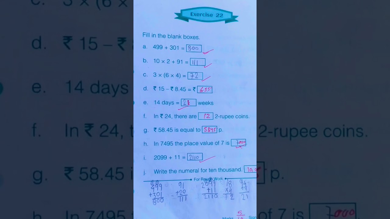 maths worksheet #mentalmath #shorts