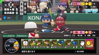 【飲酒】推しキャラ高校、金カム編【パワプロ2022栄冠ナイン】