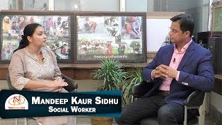 Interview of Mandeep Kaur Sidhu, Social Worker video