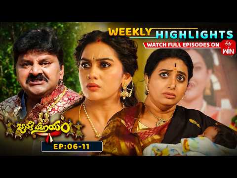 Janaki Parinayam Weekly Highlights:7th February -13th February 2026 | Watch Full Episodes on ETV Win