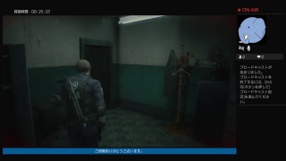 とんとろ！