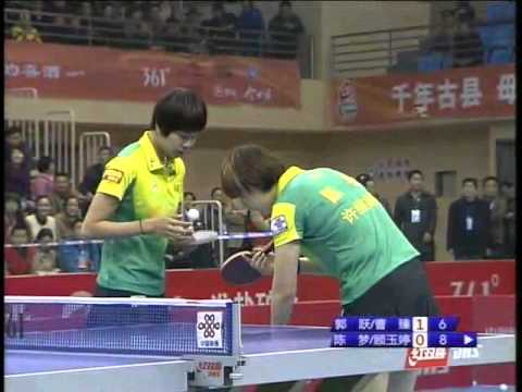 2013 CTTSL (WT-Final) 3. Guo Yue / Cao Chen Vs Chen Meng / Gu Yuting [Full Match/Chinese]