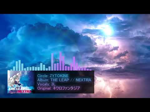 【東方 Vocal】ZYTOKINE - KICKING TRICK