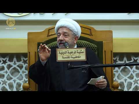 ⁣موقف أهل البيت (عليهم السلام) من التقية | الشيخ محمد كنعان