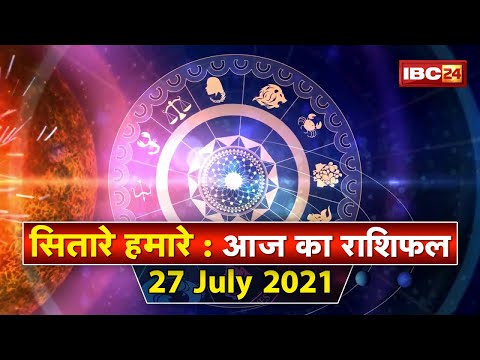 Mangala Gauri Vrat Katha 2021 : मंगला गौरी व्रत से मिलेगा मनचाहा जीवनसाथी और अखंड सौभाग्य | 27 July