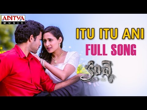 download lagu mp3 mp4 Kanche Songs Free 320kbps, download lagu Kanche Songs Free 320kbps gratis, unduh video klip Download Kanche Songs Free 320kbps Mp3 dan Mp4 Music Gratis