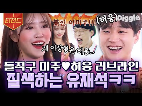 아이콘