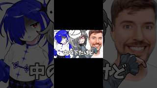 【東方改変】久しぶりに編集で笑った #東方 #東方pv #東方改変pv #shorts