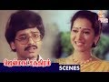 Vivek Mimicry Comedy Scene Jenma Natchathiram Movie Scenes Sindhuja Nassar Thamizh Padam