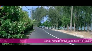 Kitne Dino Ke Baad (((Eagle Jhankar)))