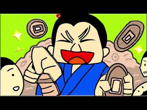 日本文化学科 子持ちと金持ち　沖縄の民話・昔話・英語字幕入り