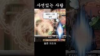 Download lagu 사연없는 사람은 없다 mp3 Download lagu 사연없는 사람은 없다 mp3