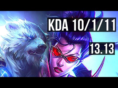 VOLIBEAR vs VAYNE (TOP) | 10/1/11, Dominating | NA Diamond | 13.13