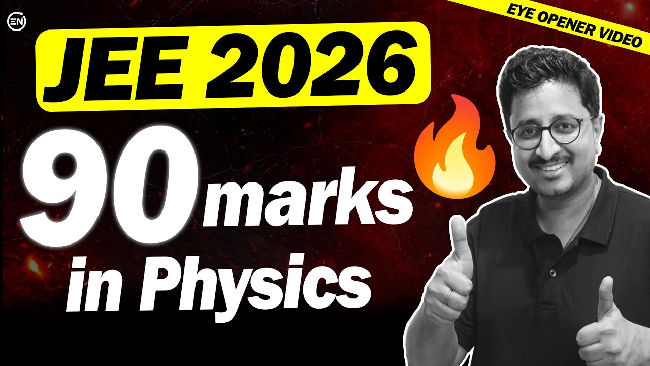 Cover 7 CHAPTERS/DAY till 21st JAN ️‍🔥 | +90 Marks Roadmap in Physics | JEE 2026 | Eduniti