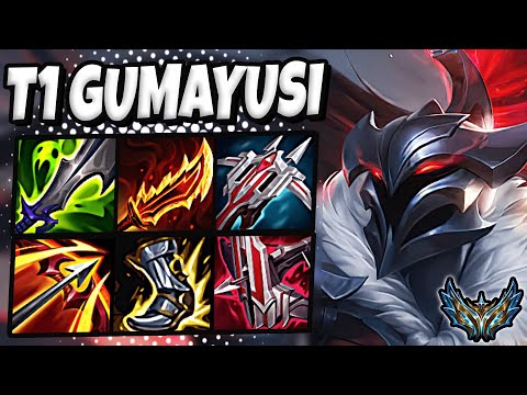 T1 Gumayusi Kalista vs Lucian [ Quadrakill ] Patch 12.16 Korea Challenger ✅