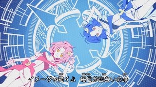 Cardfight Vanguard G NEXT ending 2