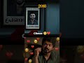 2018 Climax Scene 2018 Emotional Bgm 2018 Bgm 2018 Emotional Bgm Emotionalstatus
