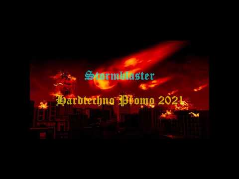 Stormblaster   Hardtechno Promo 2021