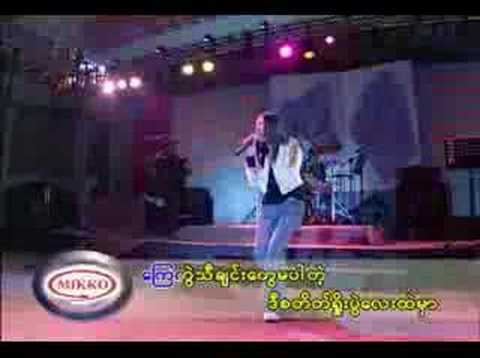 a thal kwal stateshow