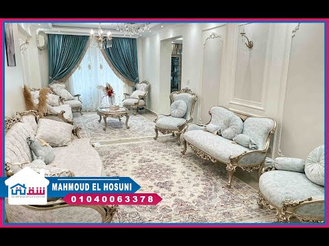 صورة مصغرة لفيديو العقار