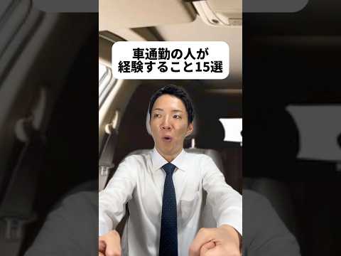 現代社会学科 バナナよく食べるから防御は強いかも！😆話したこと無いけどお互い応援し合う仲ってめっちゃ素敵✨僕も「もときが頑張ってるから頑張ろ」って思えてもらえるような男になるぞ！みんないつもありがとう☺️
