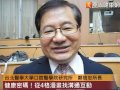 醫病密碼！從4格漫畫找溝通良方