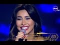 شيري ستوديو - شيرين عبد الوهاب تبدع في أغنية \ mp3