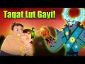 Chhota Bheem Mahashaitaan Rules Dholakpur Powerful Villain Cartoons For Kids Fun Kids Videos