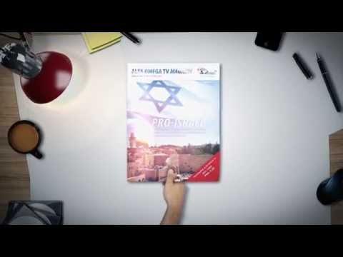 Revista Alfa Omega TV Magazin 4.3 - mai-iunie 2014 - PRO-ISRAEL