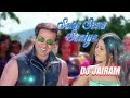 SONA SONA SONIYE JAAL UDITH NARAYAN REMIX DJ JAIRAM